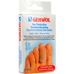 Gehwol Toe Protection Cap Small Προστατευτικά για Κάλους 2τμχ