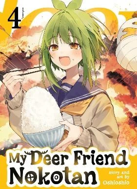 My Deer Friend Nokotan Vol. 4 | BestPrice.gr