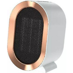 Q 866505 White Κεραμικό Αερόθερμο Δαπέδου 1200W