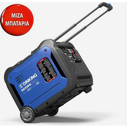 Dinking 5500i Γεννήτρια Βενζίνης Μονοφασική Βαλιτσάκι Inverter 6.9KVA