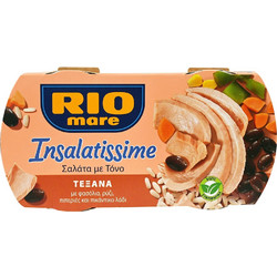 Rio Mare Τονοσαλάτα Insalatissime Τεξάνα 160gr 2τμχ