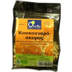 ΚΟΥΚΟΥΝΑΡΟΣΠΟΡΟΣ OLA ΒΙΟ 50ΓΡ - Ola Βio
