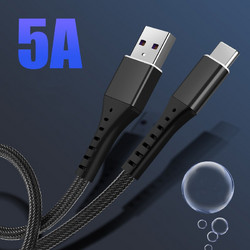 Καλώδιο φόρτισης USB σε Type C KFM22-Ανθρακί