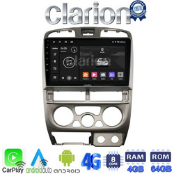 Clarion GL72426 Ηχοσύστημα Αυτοκινήτου με Οθόνη Αφής & GPS