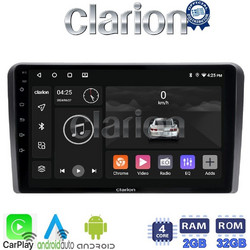 Clarion GL31333 Ηχοσύστημα Αυτοκινήτου με Οθόνη Αφής Bluetooth & GPS