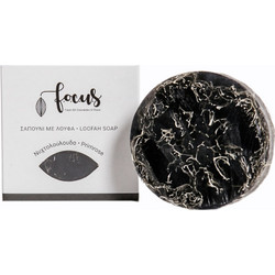 Focus-Thrace Primrose Soap 100gr