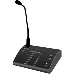 CMX AUDIO PA-6000RM ΜΙΚΡΟΦΩΝΟ ΑΝΑΓΓΕΛΙΩΝ 6 ΖΩΝΩΝ MATRIX ΕΝΙΣΧΥΤΩΝ