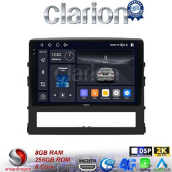 Clarion GL75386 Ηχοσύστημα Αυτοκινήτου με Οθόνη Αφής Bluetooth & GPS