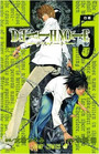 Death Note, Vol. 5 Death Note, Vol. 5