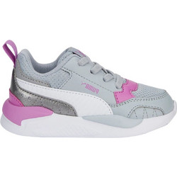 Puma X-Ray 2 Square Παιδικά Sneakers Γκρι 374265-23