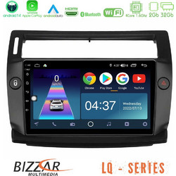 Bizzar U-LQ-CT0812B Ηχοσύστημα Αυτοκινήτου με Οθόνη Αφής USB & GPS