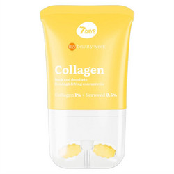 7Days MB Collagen Firming Lifting Decollete Neck Cream 80ml
