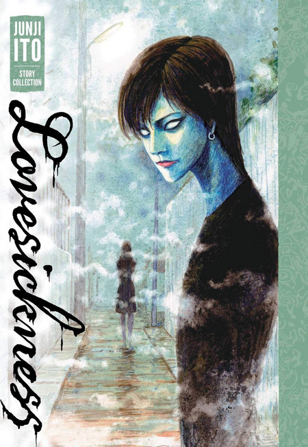 Lovesickness: Junji Ito Story Collection