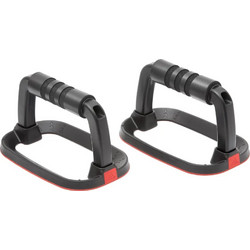 Adidas Performance Push Up Bars