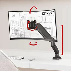 Barkan M121P.B - Βάση Οθόνης Γραφείου 13"-34" με Μηχανισμό Ελατηρίου & 5 Κινήσεις