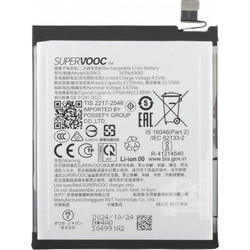 Oppo Battery BLPB05 for Find X8 Pro - (621035000172, 621035000171)