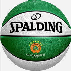 Spalding Μπάλα Μπάσκετ Euroleague Παναθηναικός