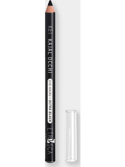 Etrvsca Kajal Ultra Black KE1 Μολύβι Ματιών