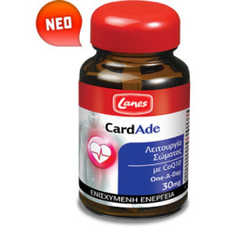 Lanes CardAde 30 Ταμπλέτες