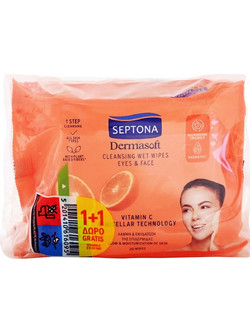 Septona Vitamin C & Micellar Technology Cosmetic Μαντηλάκια Ντεμακιγιάζ 2x20τμχ