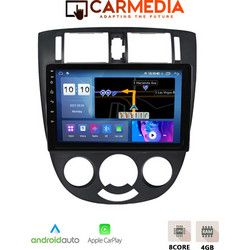 Carmedia CMDU410-3 Chevrolet Lacetti Excelle Grey Ηχοσύστημα Αυτοκινήτου με Οθόνη Αφής & GPS