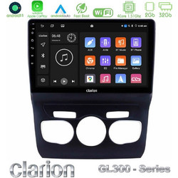 Clarion U-GL3-CT0131 Ηχοσύστημα Αυτοκινήτου με Οθόνη Αφής USB & GPS