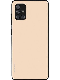 Sonique ColorBloc Series Θήκη για Samsung Galaxy A71 Beige