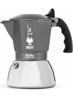 Bialetti Brikka Silver 0006784 Μπρίκι Espresso 4Cups Γκρι