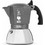 Bialetti Brikka Silver 0006784 Μπρίκι Espresso 4Cups Γκρι