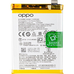 OPPO Battery BLP791 For A73 / F17 / F17 Pro / Reno4 - (4904802)