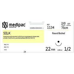 Medipac Ράμμα Μετάξι 2/0 22mm 75cm 1/2 Κόπτουσα