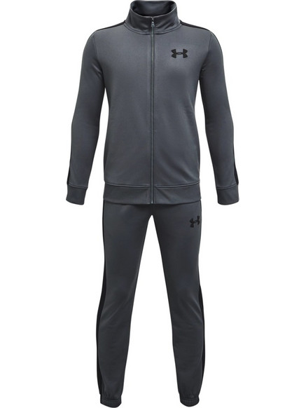 Under Armour Παιδικό Σετ Φόρμας Γκρι 1363290-012