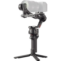 DJI RS 4 Combo Gimbal Stabilizer 3kg Payload (CP.RN.00000344.01)