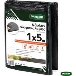 GRASHER Νάυλον Εδαφοκάλυψης Γεωύφασμα 1x5m 103631