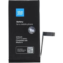 Blue Star HQ (iPhone 14)