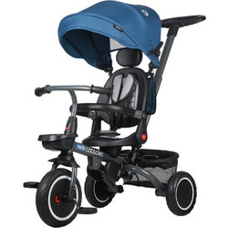 Smart Baby Coccolle Venti Τρίκυκλο Ποδήλατο Αναδιπλούμενο με Σκίαστρο & Χειρολαβή για 12+ Μηνών Navy Μπλε