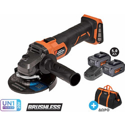 Krausmann U87020-25SB Γωνιακός Τροχός Μπαταρίας 20V 125mm 2x5Ah