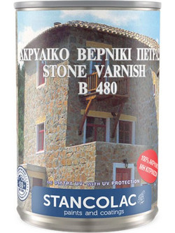 STANCOLAC Β480 ΒΕΡΝΙΚΙ ΠΕΤΡΑΣ 2.5L (1-09-0000-017)