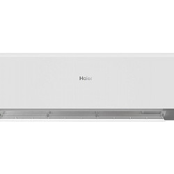 Haier AS25TADHRA-2/1U25YEEFRA Κλιματιστικό Inverter 9000 BTU A++/A+++ με WiFi