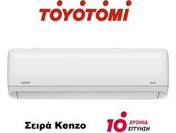 Toyotomi Kenzo KTN/KTG-09CH Κλιματιστικό Inverter 9000 BTU A+++/A+++ με Ιονιστή και Wi-Fi
