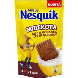 Nestle Nesquik 300gr