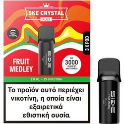 SKE Crystal Plus Pod Fruit Medley 20mg 2ml (Ανάμεικτα Φρούτα) (3 τεμ.)