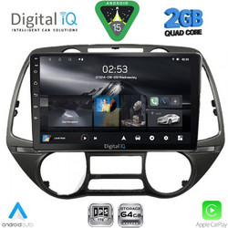 Digital IQ RSD 1226_CPA Ηχοσύστημα Αυτοκινήτου με Οθόνη Αφής & GPS