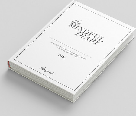 THE MINDFULL DIARY 2026