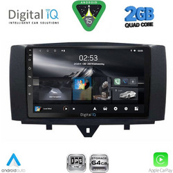 Digital IQ RSD 1622_CPA Ηχοσύστημα Αυτοκινήτου με Οθόνη Αφής & GPS