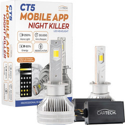 ΛΑΜΠΑ LED CT5 MOBILE H1 SHORT 160W WHITE 6500K NIGHT KILLER CARTECH