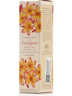 L'Erbolario Frangipani Ενυδατική Κρέμα Σώματος 150ml