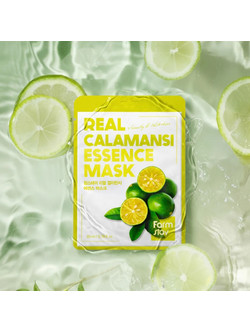 Farmstay Real Calamansi Essence Mask 1τμχ