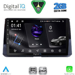 Digital IQ RSF 4716_CPA Ηχοσύστημα Αυτοκινήτου με Οθόνη Αφής & GPS