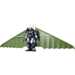 Max Factory Fang of the Sun Dougram Combat Armors MAX 29 Combat Armor Dougram Hang Glider Equipment Type 1/72 14cm